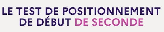 Test entrée 2de.png